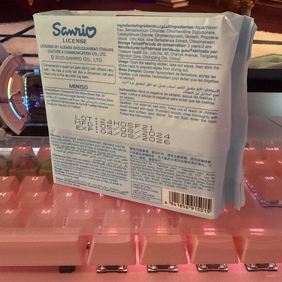 Sanrio Miniso Cinnamoroll Dream Star Wet Wipes 20 Ct Pack Compact Kawaii - Picture 15 of 16